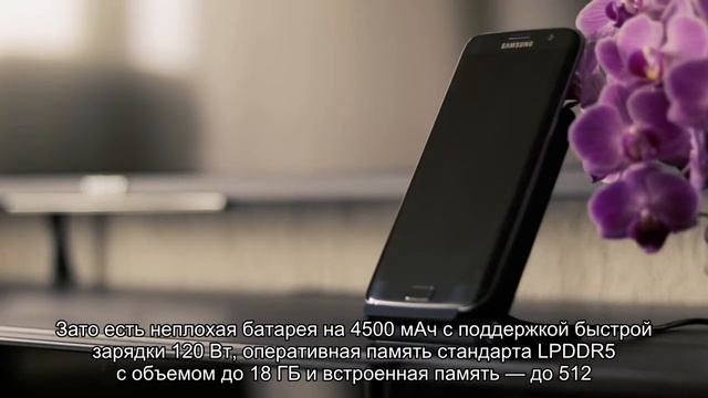 Red Magic 6S Pro: представлен мощнейший смартфон для геймеров