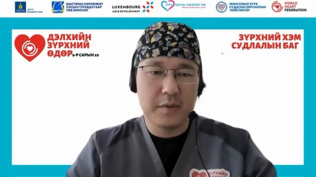 Хэм алдагдалтай иргэдэд зориулсан сургалт - Дэлхийн зүрхний өдөр 2021 #WHD