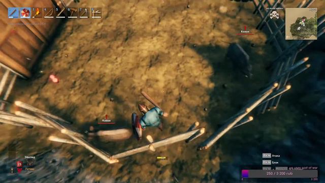 Второй взгляд нуба Вальхейм Valheim #ДлинСтрим