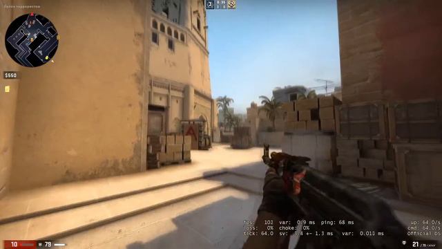 CS:GO - i was excited