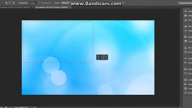 Как сделать рамку для видео в Adobe Photoshop