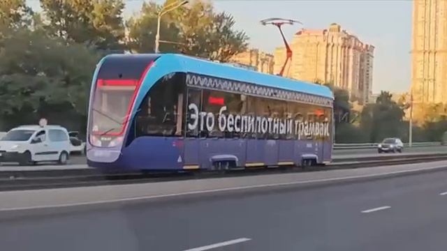 🚈Беспилотный трамвай тестируют на северо-западе Москвы🚈