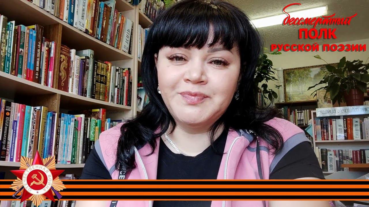 Юлия Друнина, "Сверстницам", читает Мария Батырева, г. Ноябрьск, Ямало-Ненецкий Автономный округ