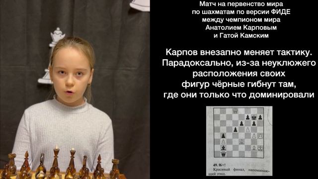 39СпектрСамараСкрепка