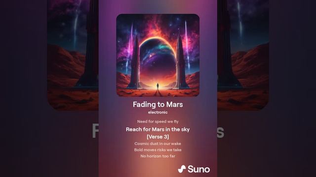 Fading to Mars