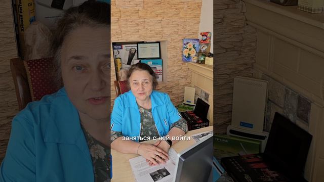 ЧАСТЬ 6. НАЧАЛО ПУТИ.
