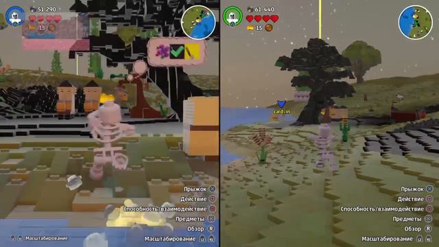 LEGO Worlds часть 4.5 Какой-то мир. Далеко, далеко на лугу посутся ко..