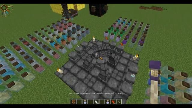 создание  вещей на алтаре thaumcraft 4.2 изобретения