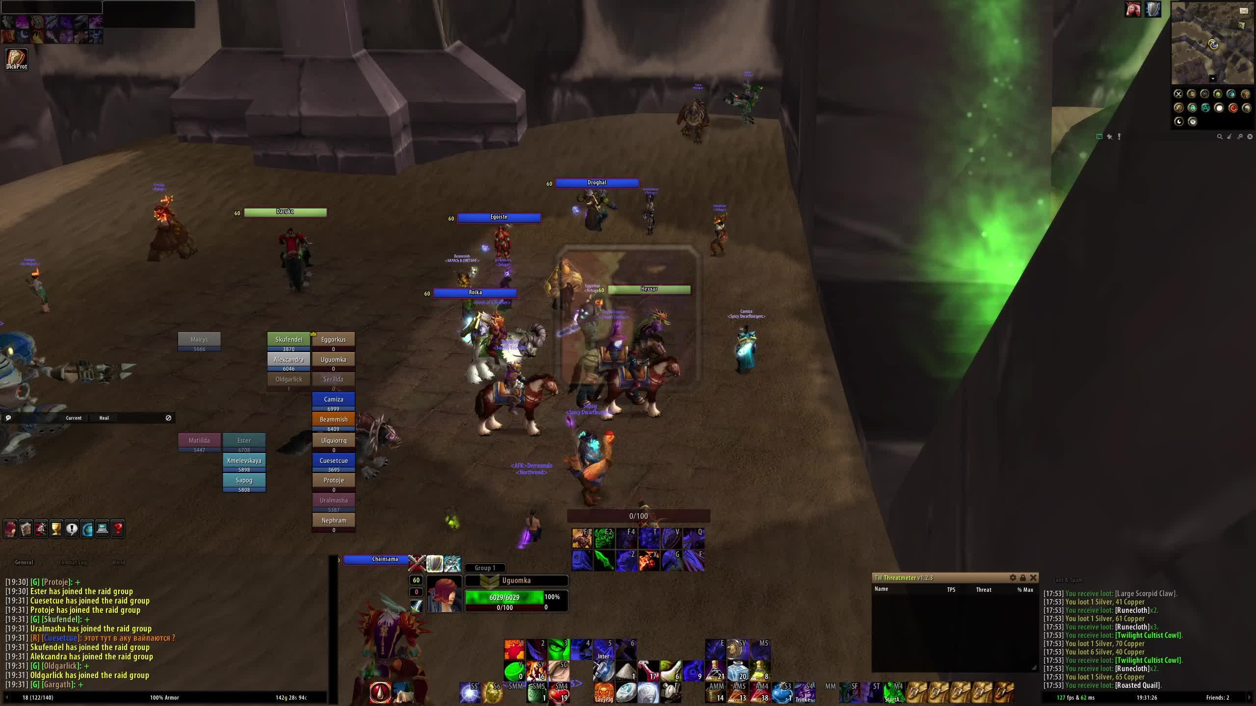 AQ40_PUG_20:00_(09.09.2024)_WoW-Turtle