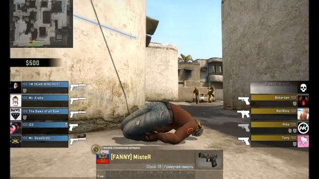 CS:GO Неожиданно гранатой в лоб /Suddenly, a grenade in his forehead