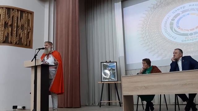 О бедном гусаре замолвите слово    Князь Игорь на Научно практической конференции Жизнеутверждающий