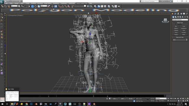 스카이림 댄스 포팅 가이드 A To Z (MMD To Skyrim Dance Guide A To Z)