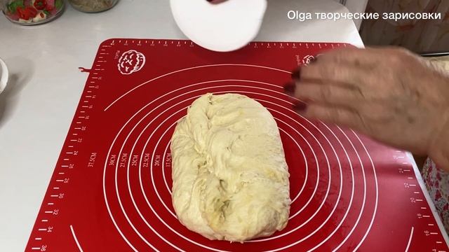 57\ #хлеб#ДОМАШНИЙ  ХЛЕБ " Луковый" -это просто и очень вкусно! Рецепт. Olga творческие зарисовки.