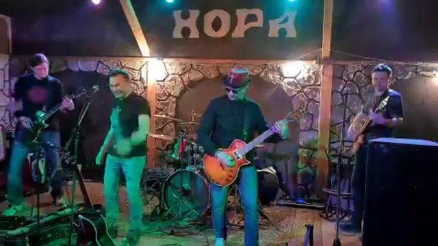 Bad Rain (Slash cover)-Halo