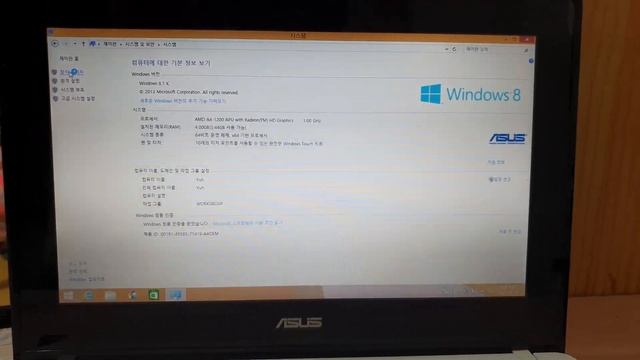 2013 ASUS X102B Windows 8.1K