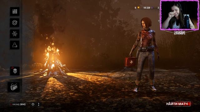 DBD Stream l Нас все кинули #25