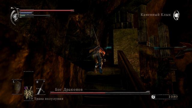 [No-Hit] Бог драконов | Вроде, правильный стелс... 🡆 Demon's Souls [PS3]