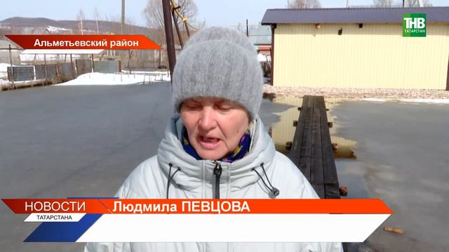 ТНВ 9.04.24 В Татарстане талые воды затапливают не только села в низменности, но и отдельные ЖК в го