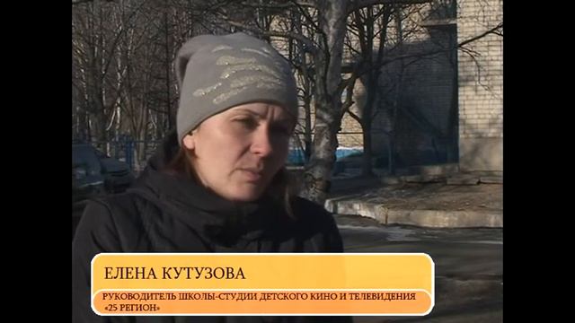 МИЛОСЕРДИЕ ЛЮДЕЙ К ЖИВОТНЫМ! ИНФОРМАЦИОННЫЙ  СЮЖЕТ