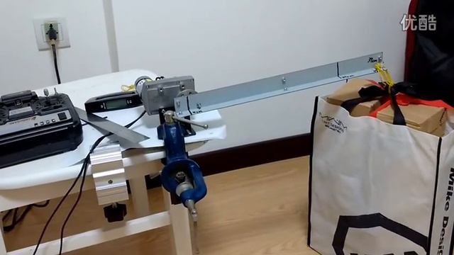 High Torque Servo Steering Gear 380kg*cm Big Power
