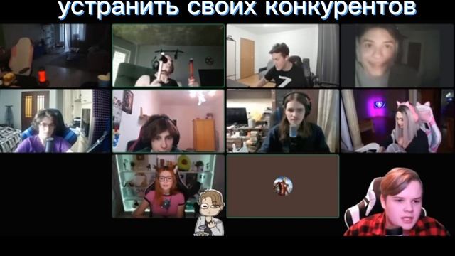 Дерзко захотел стать единственным стримером на стриме Kussia