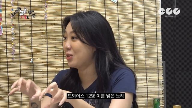 [SUB] 트와이스 데뷔 7년 만의 음주 방송 ? 이건... 귀하네요... ? [차린건 쥐뿔도 없지만] EP.10 #이영지 #트와이스 (ENG/JPN/SPA)