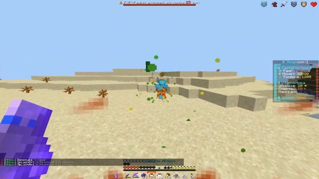 Лучший ПвП сервер skytime1 14 4|KV 1x1|2x2