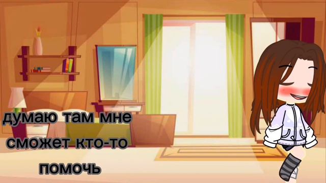 |сериал 13 карт|жизнь 13 карт с Радой|серия 1|