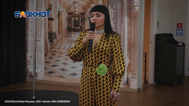Победительницей конкурса «Миссис Блокнот Волгодонск-2023» стала Галина Швыдкая