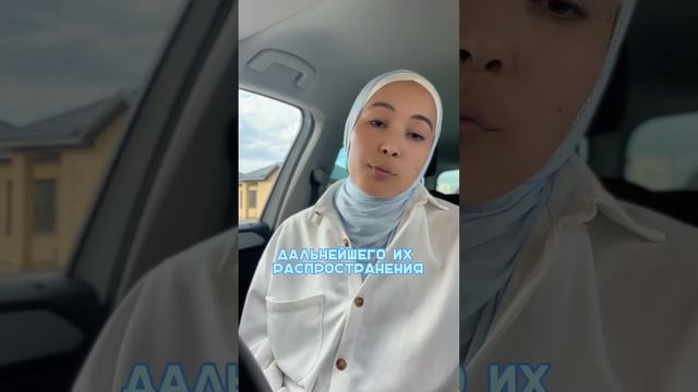 Для заказа пишите на ватсап 89226210424