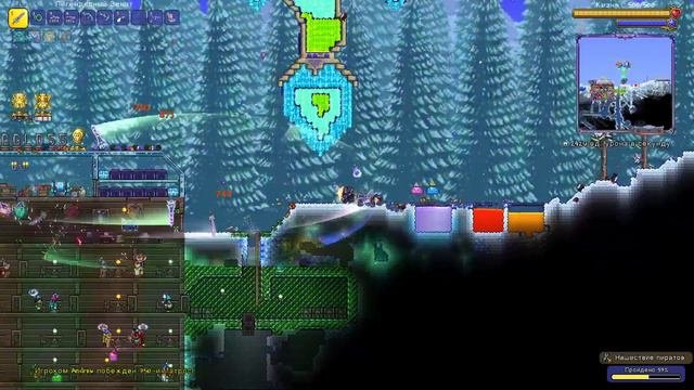 НАШЕСТВИЕ ГЕНРИ ЭВЕРИ(нашествие пиратов)//Terraria\\||1.4.4.9||