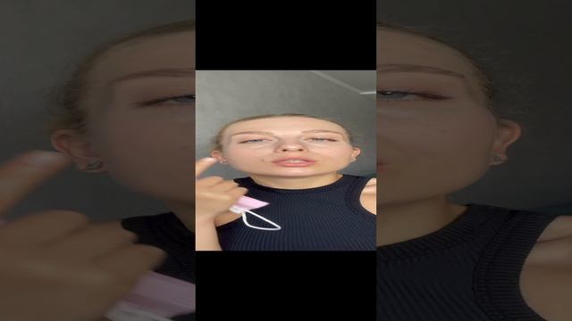 Лэшмейкер воронеж