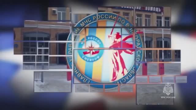 МЧС Волгоградской области о пожарной безопасности