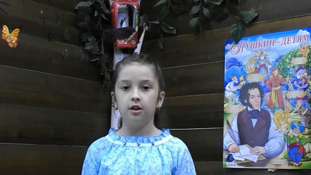Читатели ЦГДБ им. Аркадия Гайдара.  Ксения