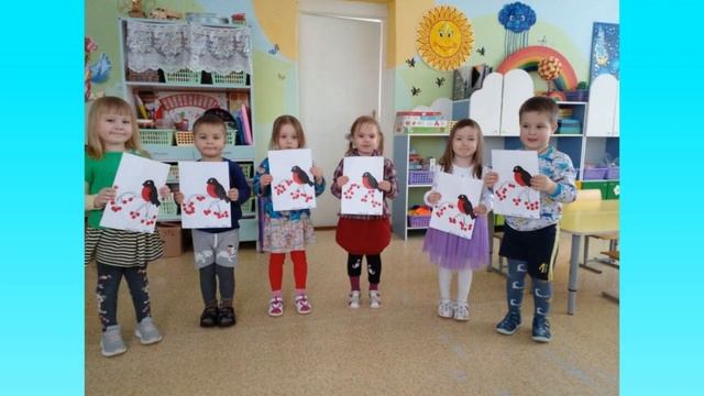 15 января - день зимующих птиц. Средняя группа "А"