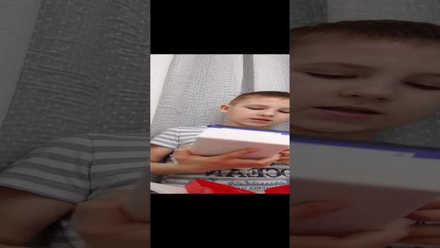 посылки