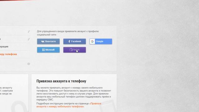 WORLD OF WARSHIPS 💎 СЕКРЕТ КАК ВЫГОДНО НАЧАТЬ ИГРАТЬ