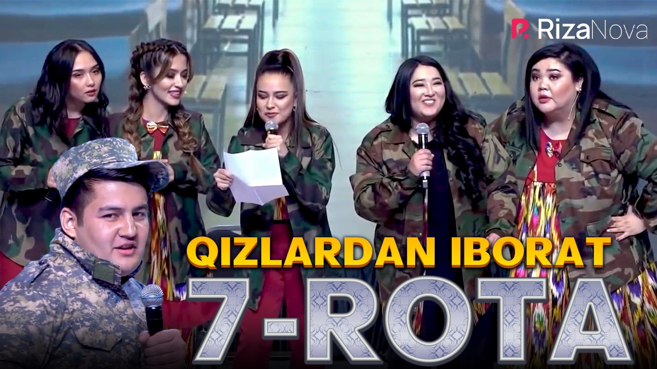Dugonalar Shou - Qizlardan Iborat 7-rota