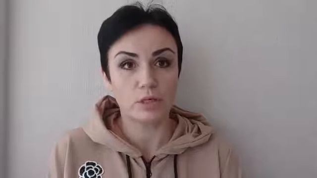 Ната Герман. Самоуважение и самоценность.