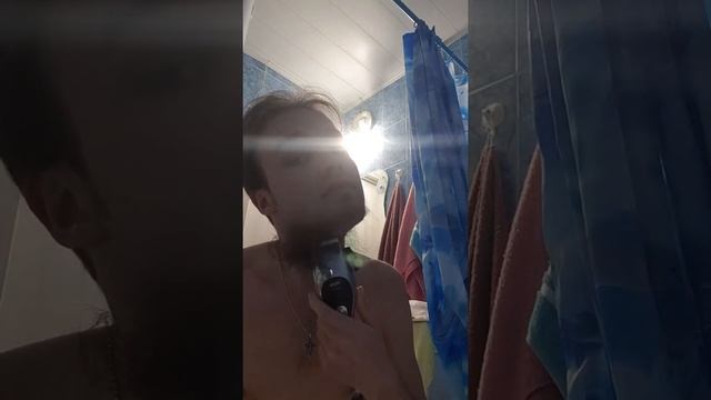 БОРОДАЧ СБРИЛ БОРОДУ