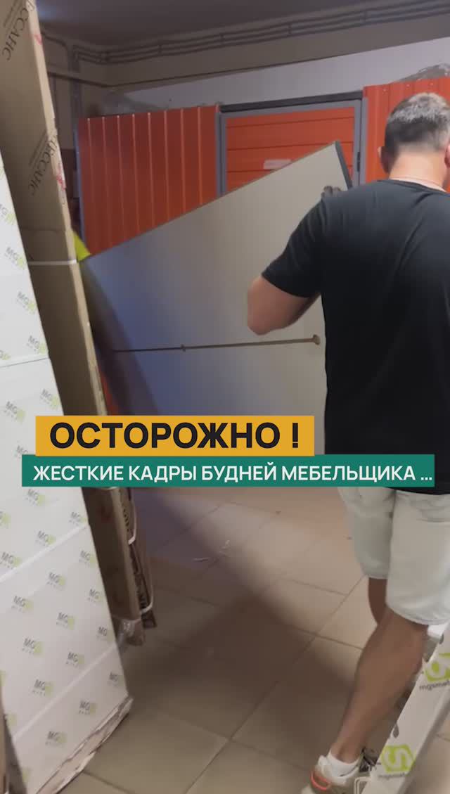 Красивая мебель стоит дорого #мебель #мебельназаказ #shorts #дом #уют