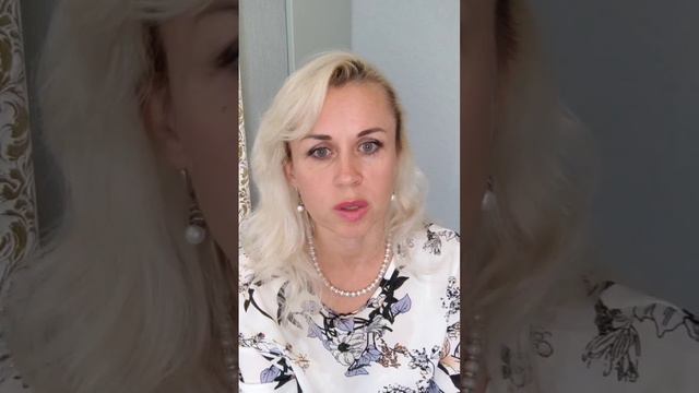 Проработка смерти близких