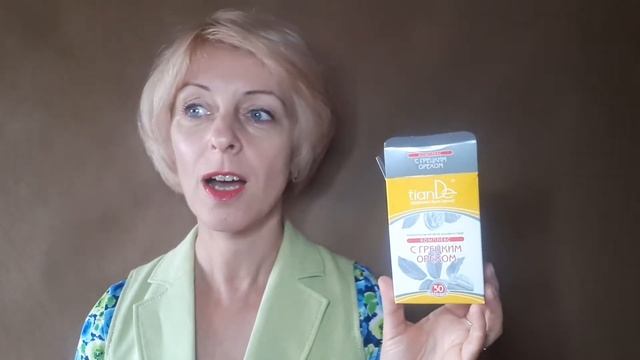грецкий орех