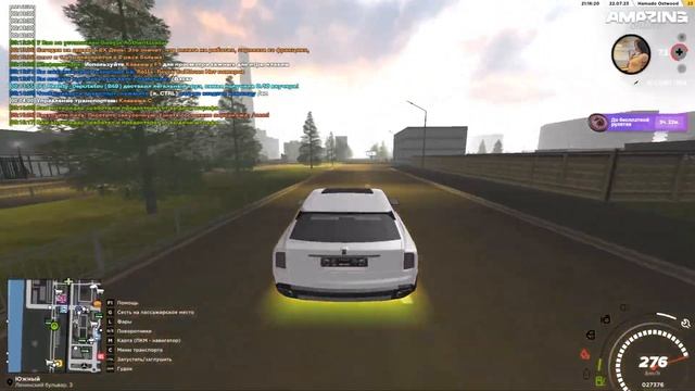 896 FPS на НОВОЙ ЛЕТНЕЙ ОБНОВЛЕННОЙ СБОРКЕ на AMAZING ONLINE! ( + УСТАНОВКА любой сборки амазинг )