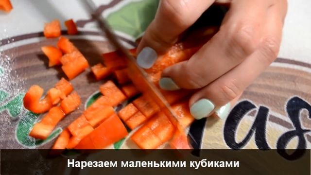 Салат Тбилиси