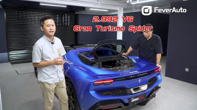(CC字幕) 踩入法拉利陳列室丨零距離接觸 Ferrari 296 GTS！830 匹開蓬混能超跑同硬頂 296 GTB 點樣揀？