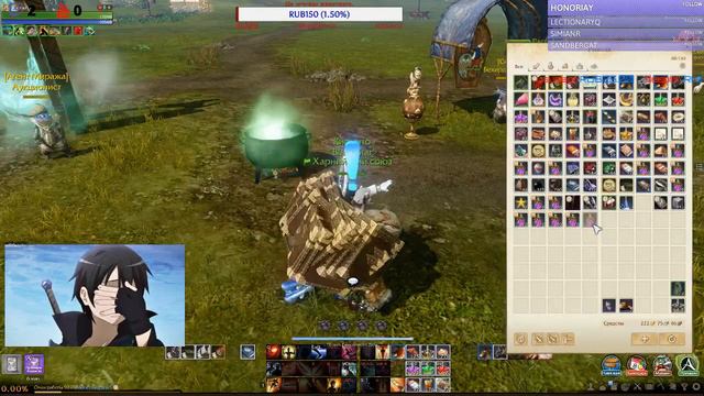 ArcheRage. ТОП КОНТЕНТ! (нет)