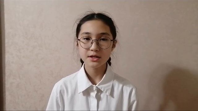Онаева Ангира, автор В.Тушнова, стихотворение «Кукла»