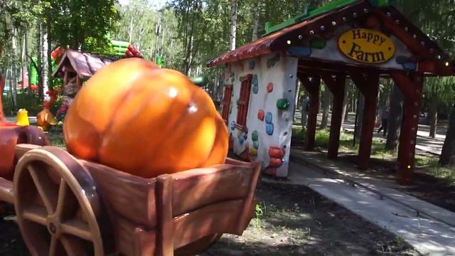 Веселая ферма