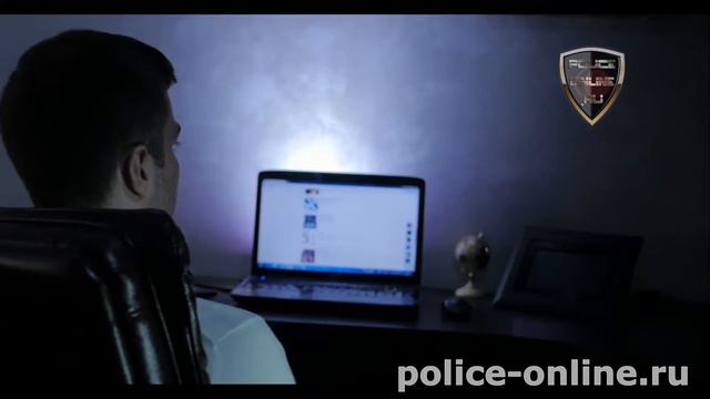 Что делать, если вас шантажируют? police-online.ru. Репортаж